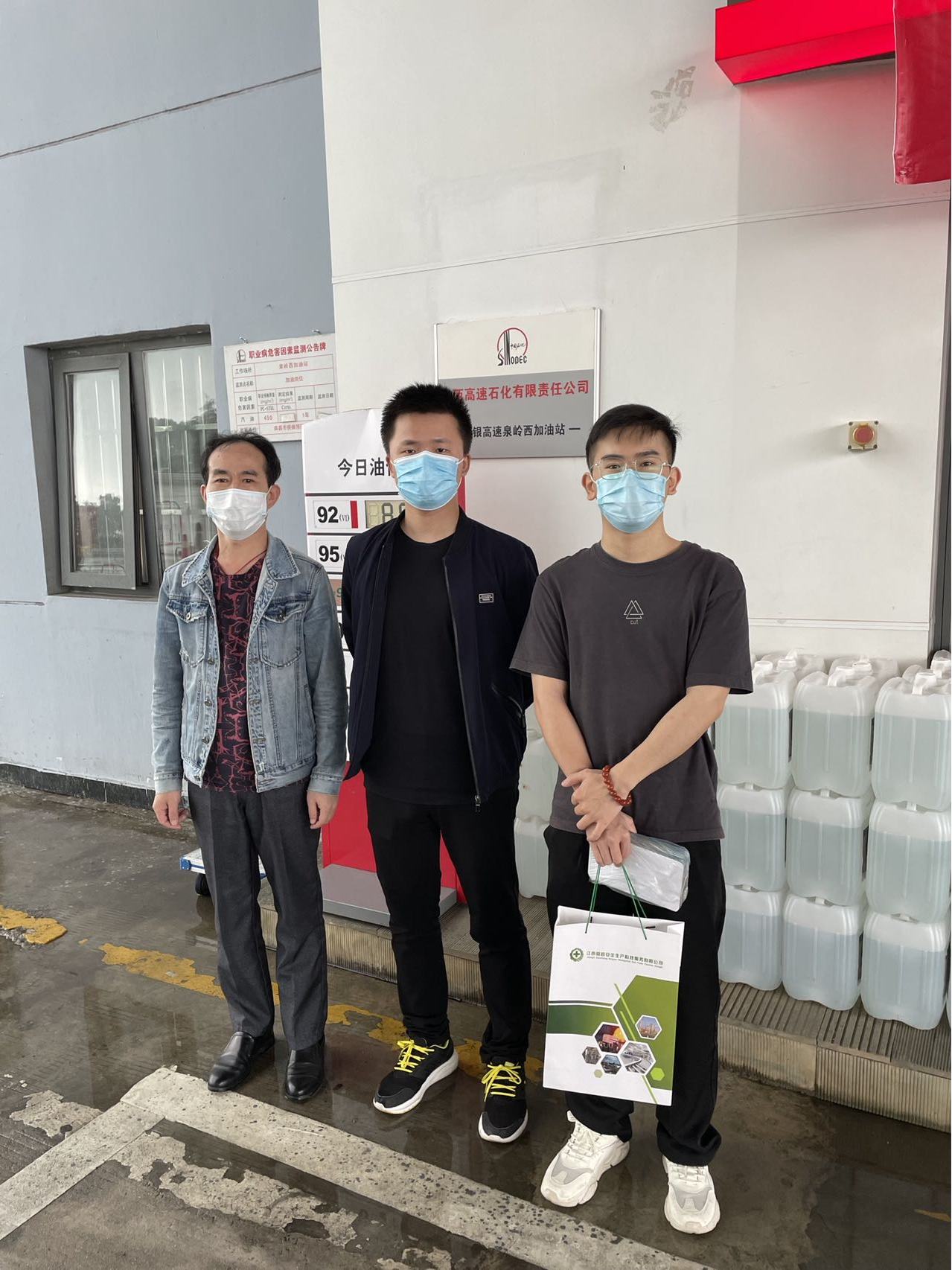 1655175703761834.png 圖片1.png