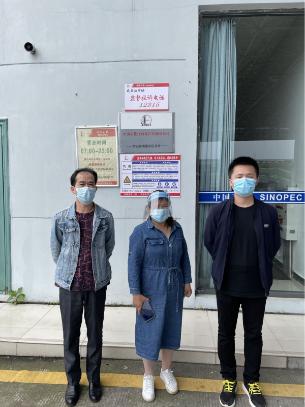 1656396696115888.png 圖片1(1).png