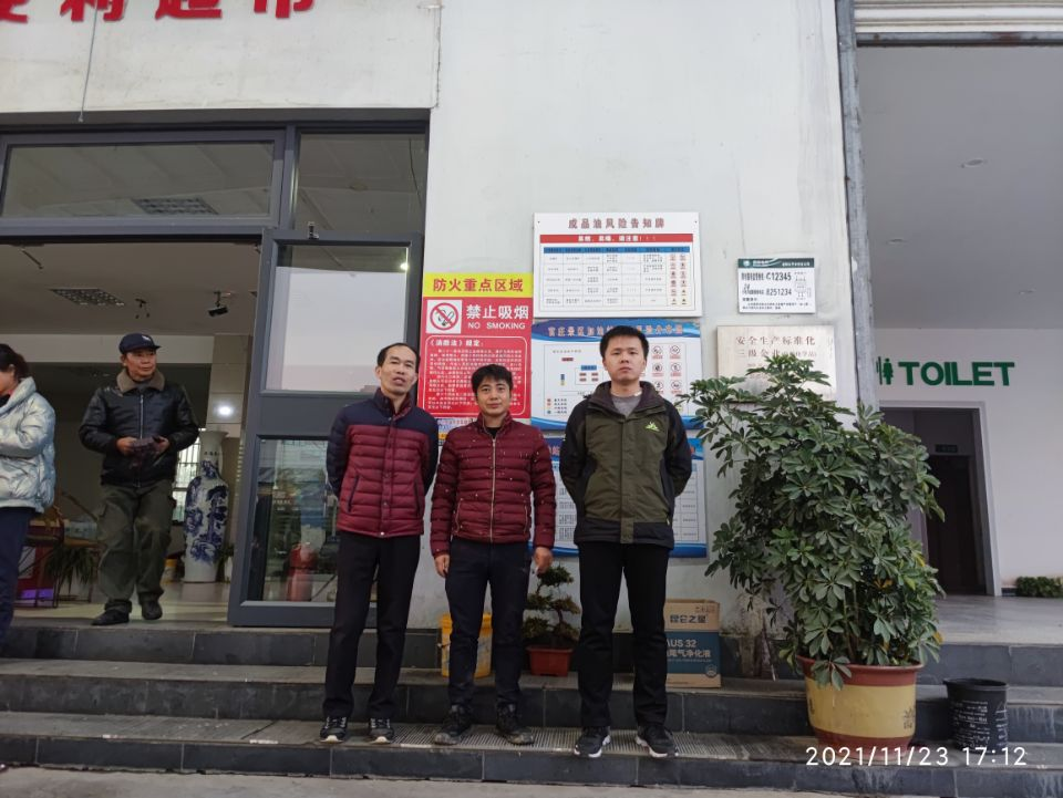 1658384092107097.png 圖片1.png