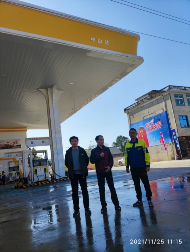 1658384614173977.png 圖片1.png