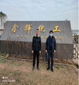 1678160399136100.png 96c9cae6350294e17e7291a0a45fb02.png