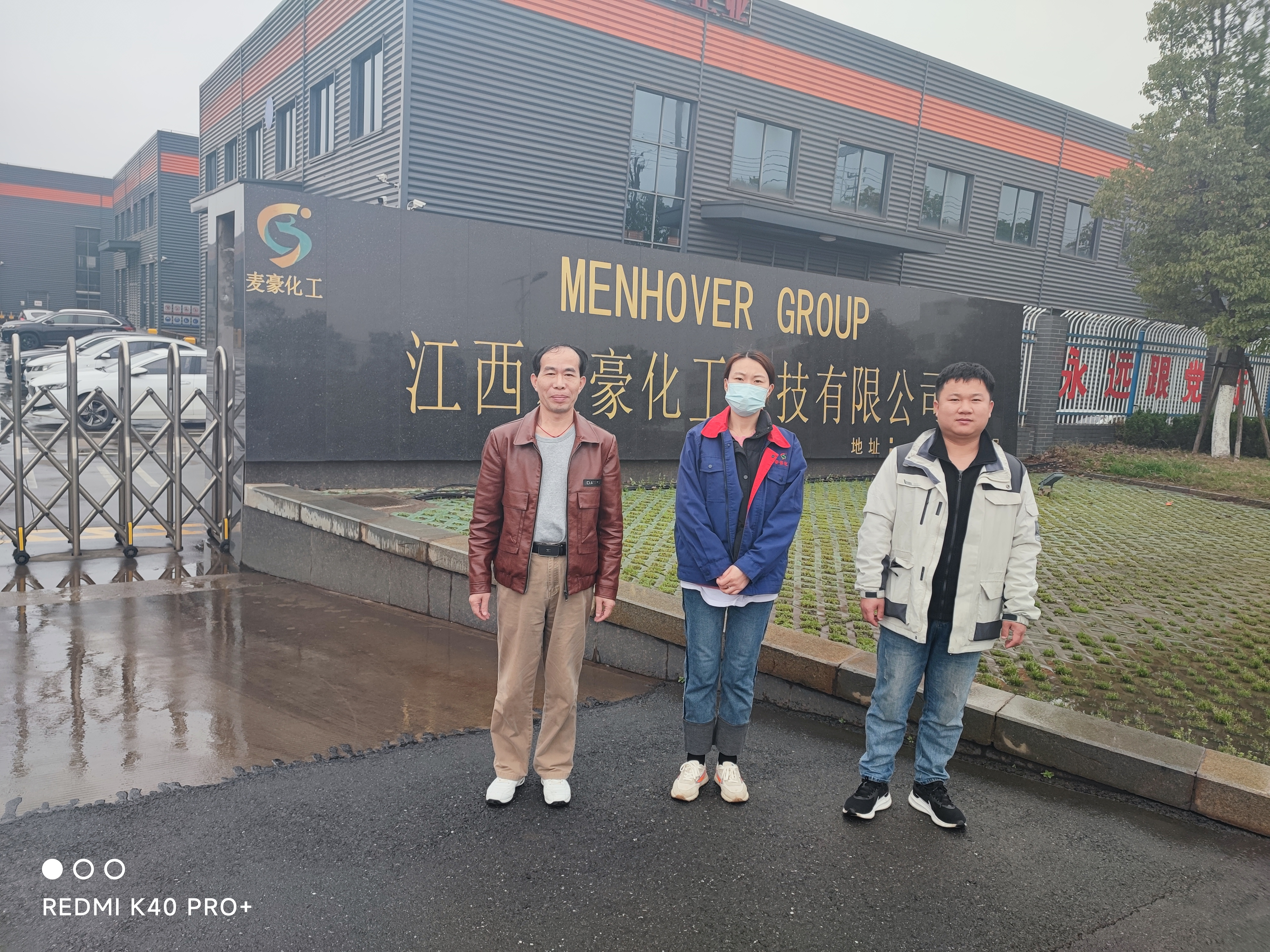 1678351462710110.png 354950ae50789fe893b6203018daae5.png