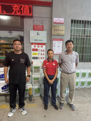 1767843664430317.png fa2e2dd1e432e6f0bca3a0b793c30c88.png