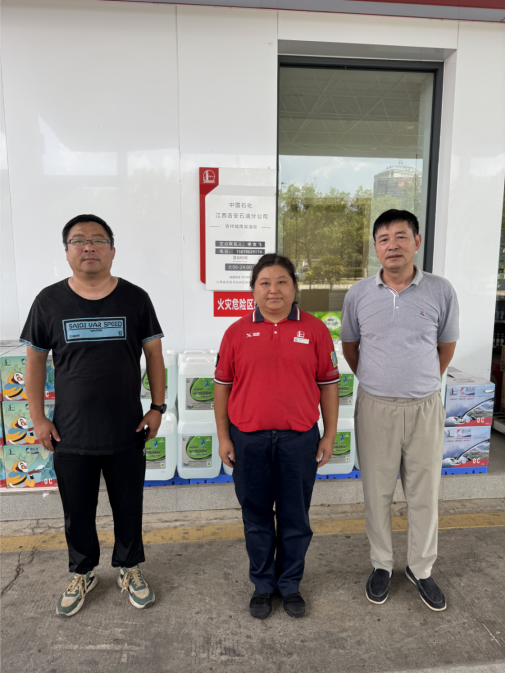 1767857459394343.png 8d2f23547d5e5f3db663527e8b0fa846.png